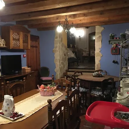 Σπίτι διακοπών El Salidero *